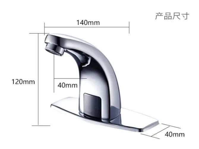 Electronic automatic sensor-operated non-contact hot and cold water faucet, sensor-operated electronic faucet non-contact faucet